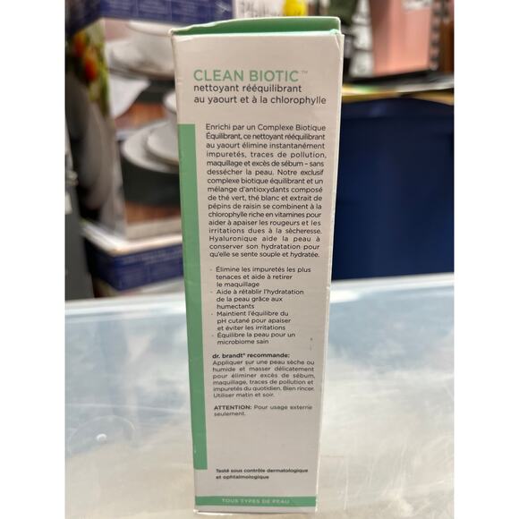 Dr. Brandt Clean Biotic ph-Balanced Yogurt Cleanser - Picture 4 of 4